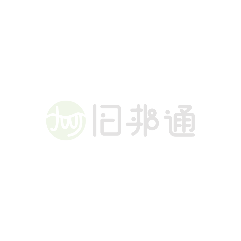 出售高压PE刀口膜废料，皮革厂的包装膜切下来的，现货十几吨